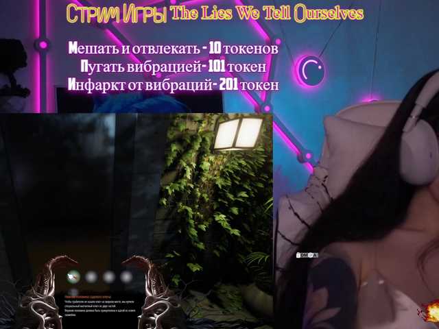 your-red-wine's BongaCams show and profile