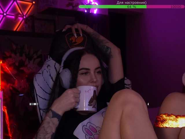 your-red-wine's BongaCams show and profile