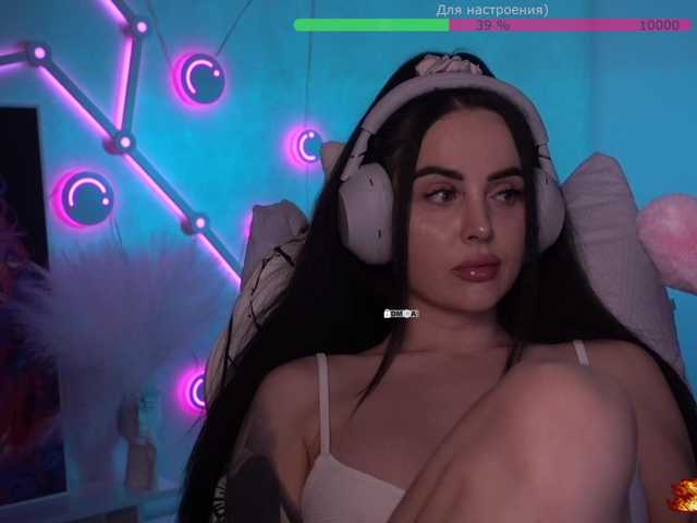 your-red-wine's BongaCams show and profile