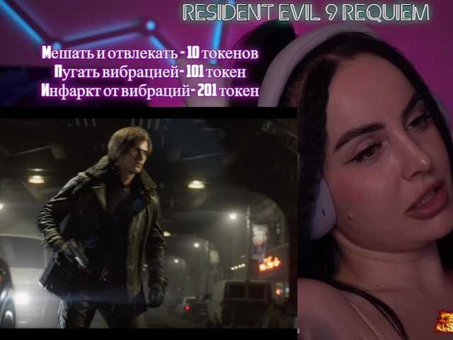 модель your-red-wine