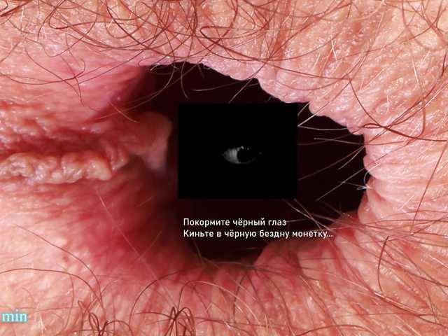 your-red-wine's BongaCams profile