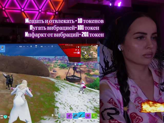 your-red-wine live cam