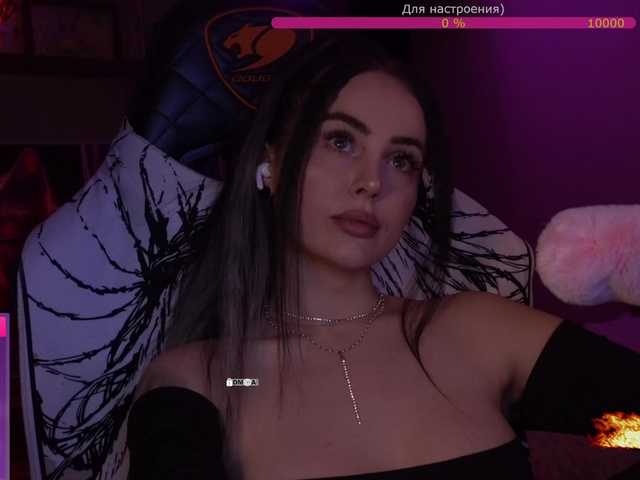 your-red-wine's BongaCams show and profile