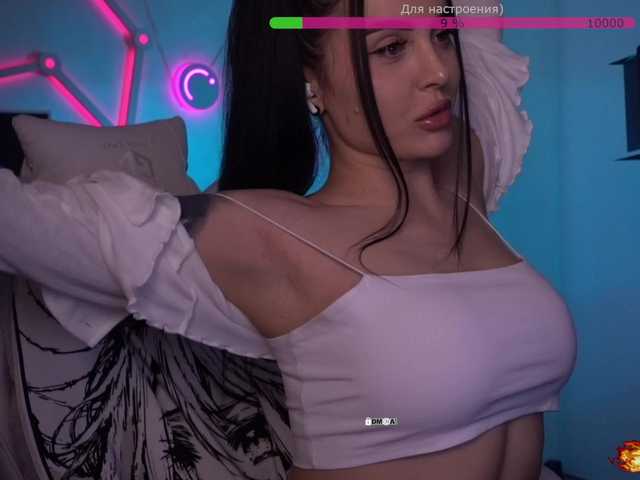 your-red-wine's BongaCams show and profile