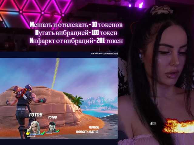 your-red-wine's BongaCams show and profile