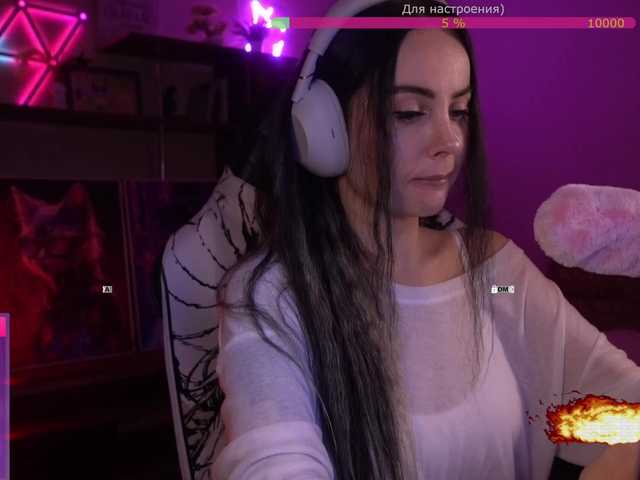 your-red-wine preview