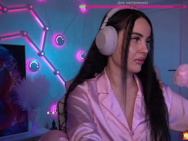 your-red-wine's BongaCams show and profile