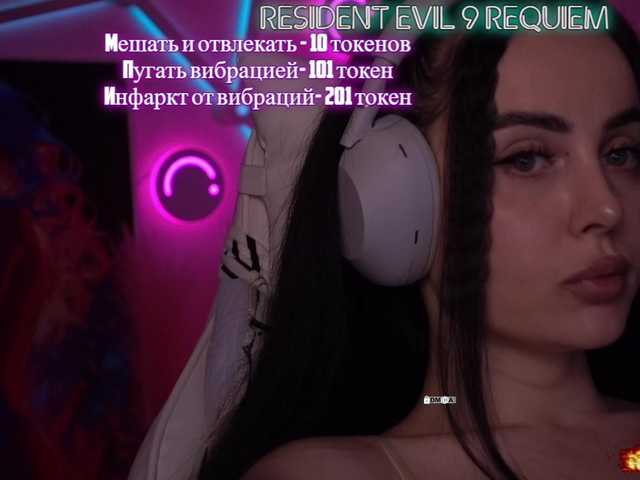 your-red-wine's BongaCams show and profile