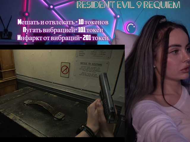 your-red-wine's BongaCams show and profile