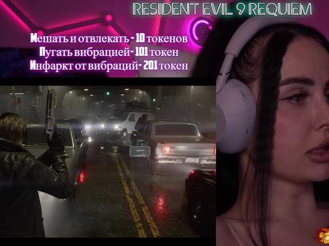 секс с your-red-wine