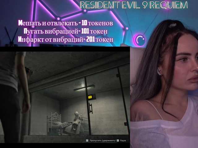 your-red-wine's BongaCams show and profile