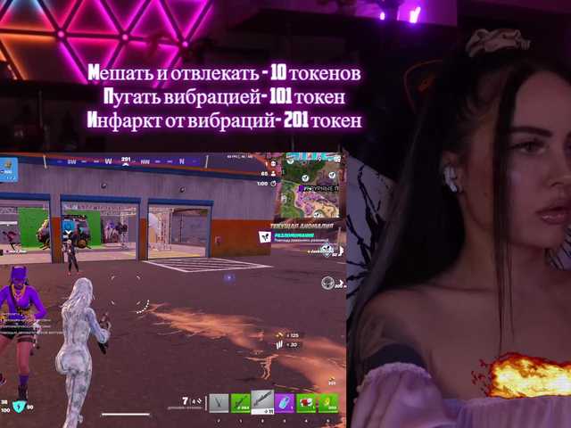 your-red-wine's BongaCams show and profile