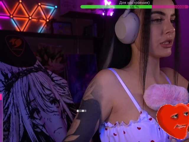 your-red-wine's BongaCams show and profile