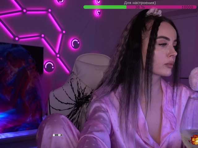 your-red-wine's BongaCams show and profile