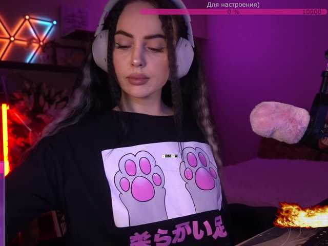 your-red-wine's BongaCams show and profile