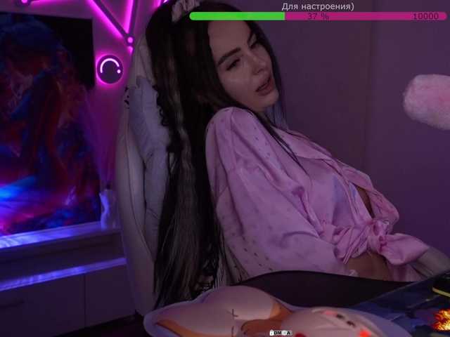 your-red-wine from BongaCams is Freechat