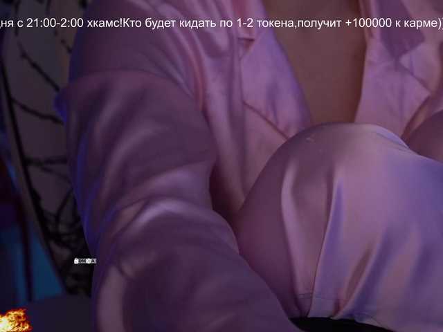 видео your-red-wine