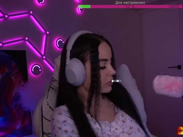 your-red-wine's BongaCams show and profile