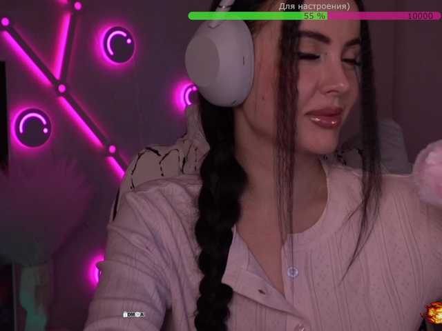 your-red-wine's BongaCams show and profile