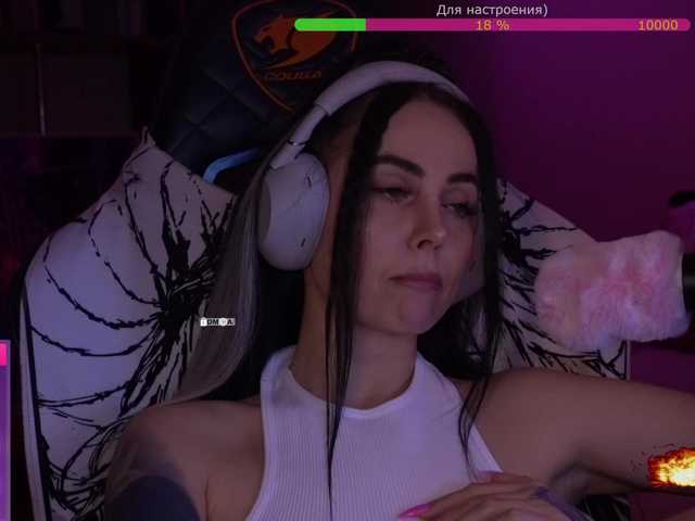 your-red-wine's BongaCams show and profile