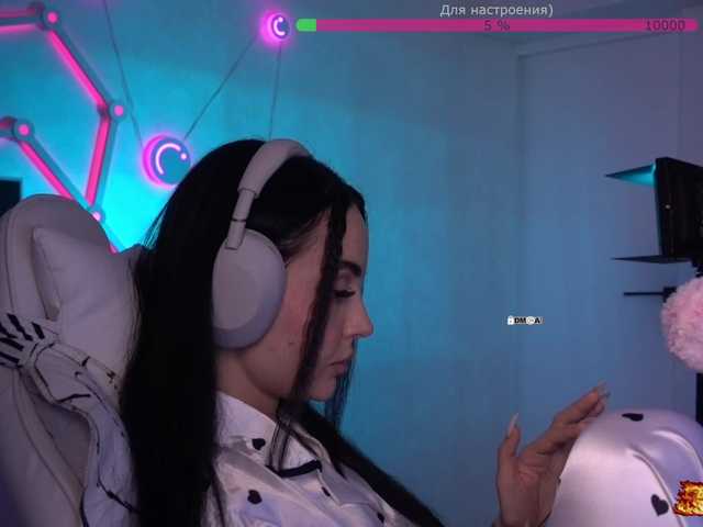 your-red-wine's BongaCams show and profile