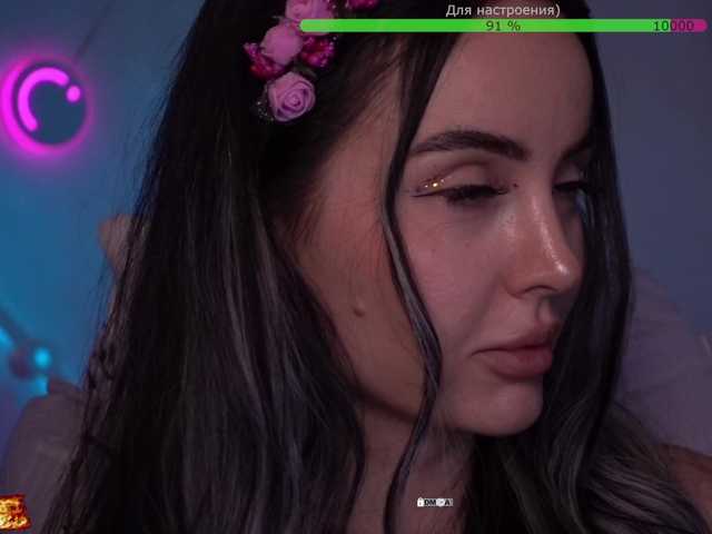 your-red-wine's BongaCams show and profile