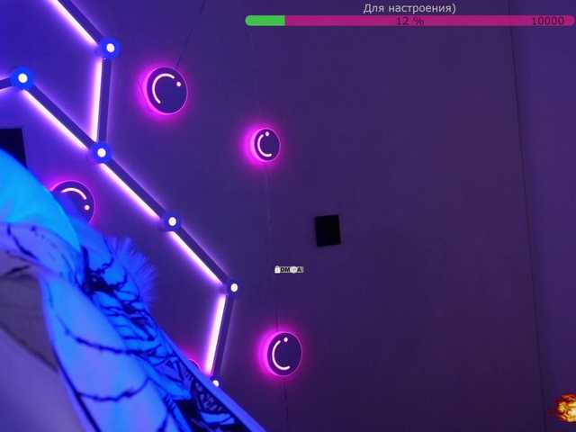 your-red-wine's BongaCams show and profile