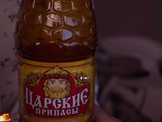 your-red-wine's BongaCams profile