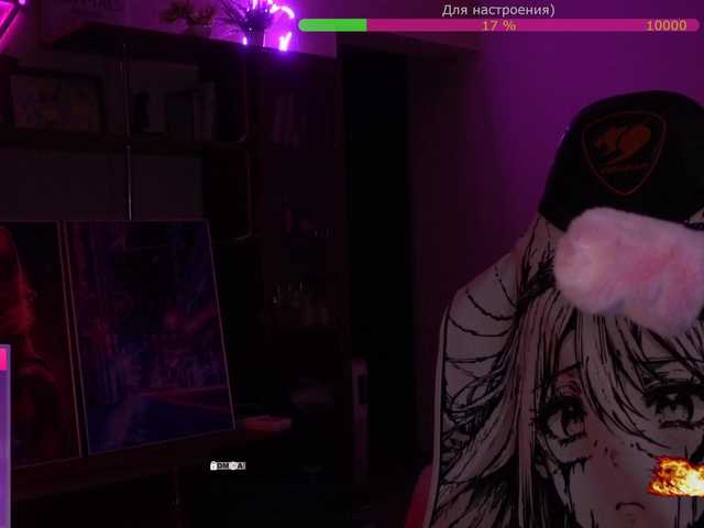 your-red-wine's BongaCams show and profile