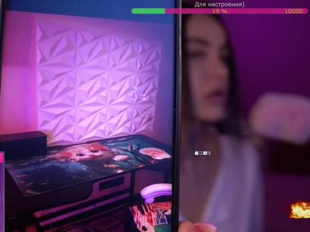 your-red-wine's BongaCams show and profile