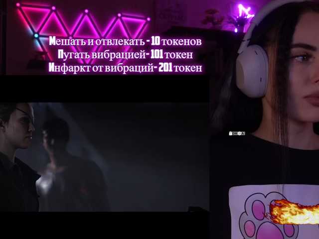 your-red-wine's BongaCams show and profile