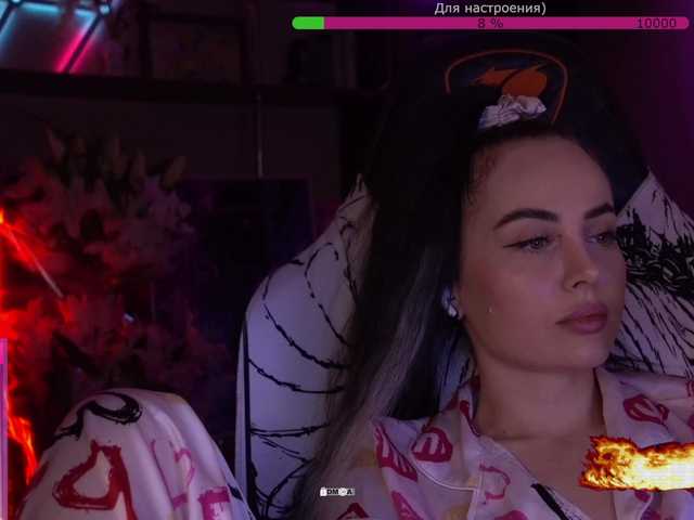 your-red-wine's BongaCams show and profile