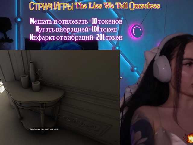 your-red-wine's BongaCams show and profile