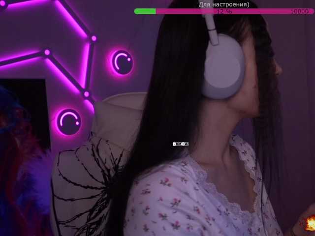 your-red-wine's BongaCams show and profile