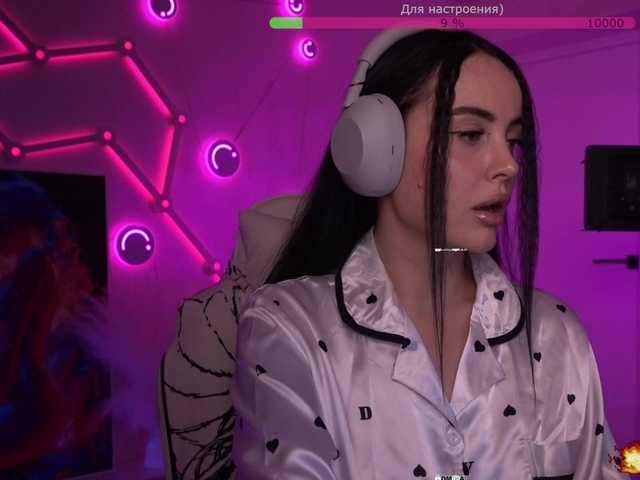 your-red-wine's BongaCams show and profile