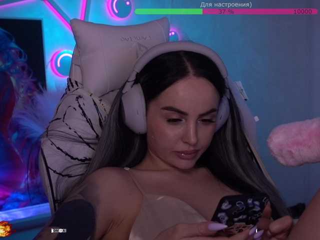 в попе у your-red-wine