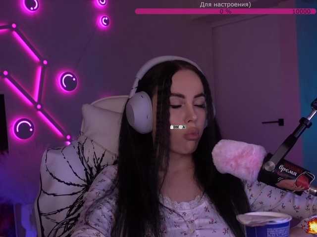 your-red-wine's BongaCams show and profile