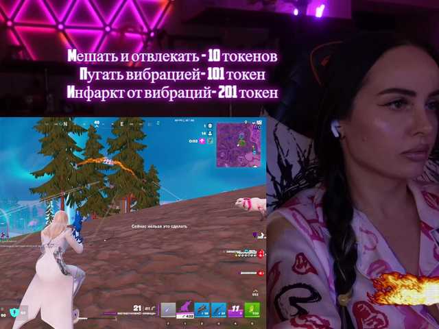 your-red-wine's BongaCams show and profile