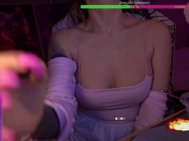 your-red-wine from BongaCams is Freechat