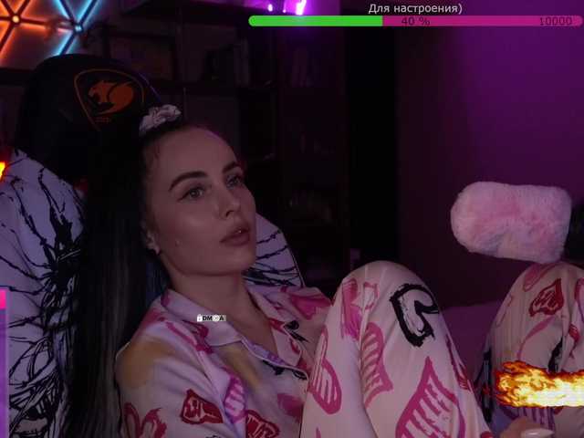 your-red-wine's BongaCams show and profile