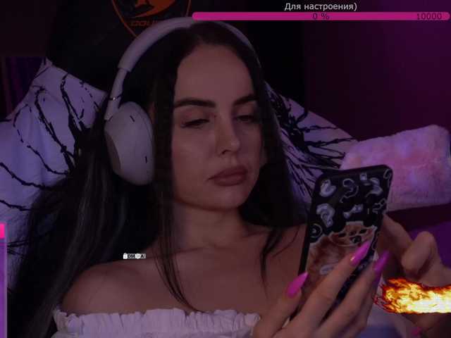 your-red-wine from BongaCams is Freechat