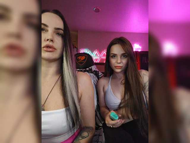 AmaReda