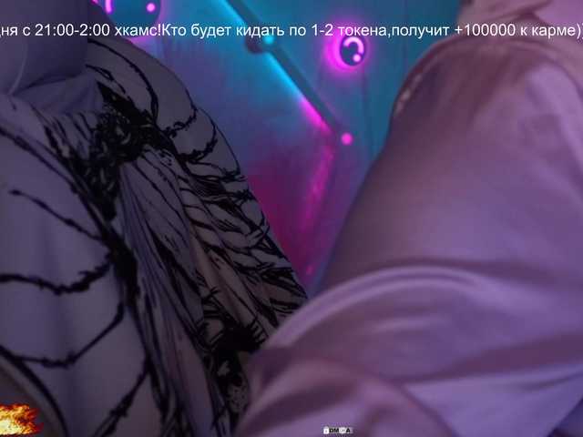 your-red-wine's BongaCams show and profile