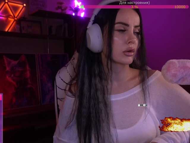 your-red-wine's BongaCams show and profile