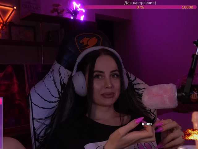 your-red-wine's BongaCams show and profile