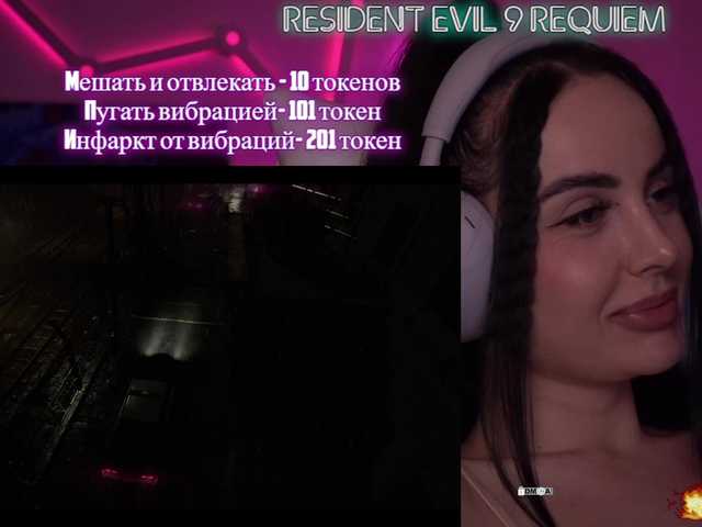 секс your-red-wine