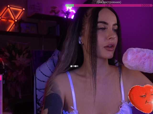 your-red-wine from BongaCams is Freechat