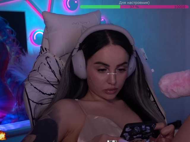 your-red-wine's BongaCams show and profile