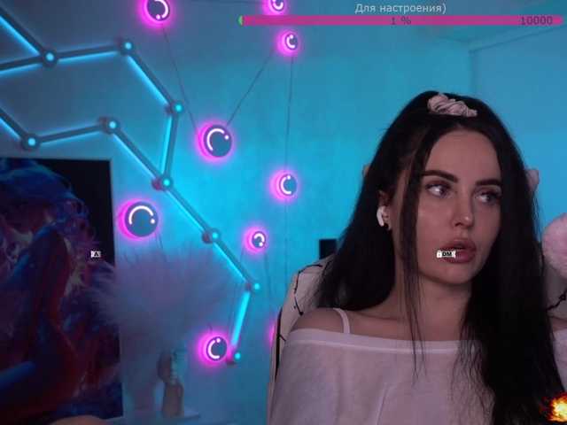 your-red-wine's BongaCams show and profile