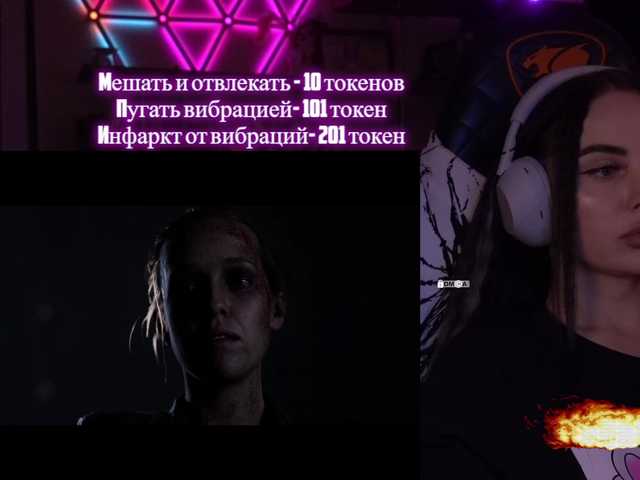 эросцена your-red-wine